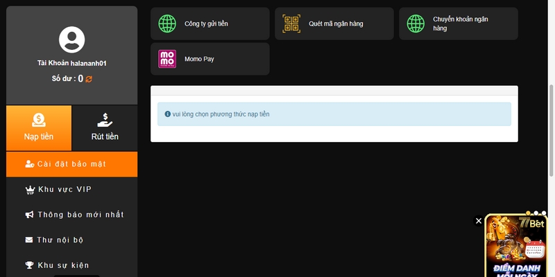 Anh em dễ dàng kiểm tra số tiền trong tài khoản của mình trên trang 77BET